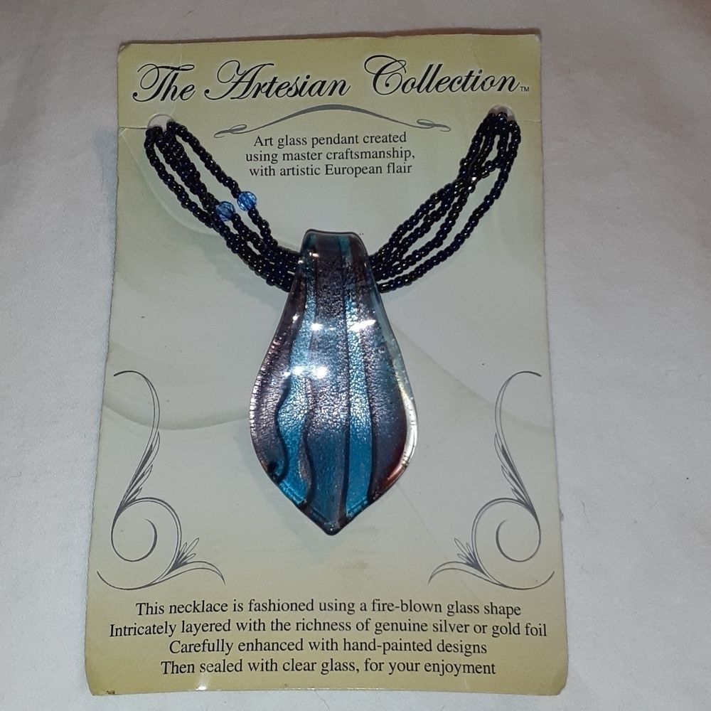 The Artesian Collection Art Glass Pendant Necklace‎